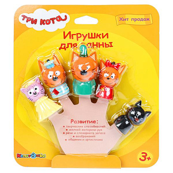 Игрушка д/купания Пальчиковый театр Три Кота (5 фигурок) LX-FT1804-B01