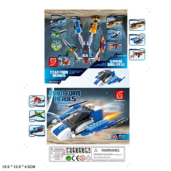 Мини-конструктор 25823-1 "Титан-герои" (84дет) в/к