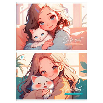 Альбом для рисования 20л. BG "Cute pet" 08597 на скобе,асс.