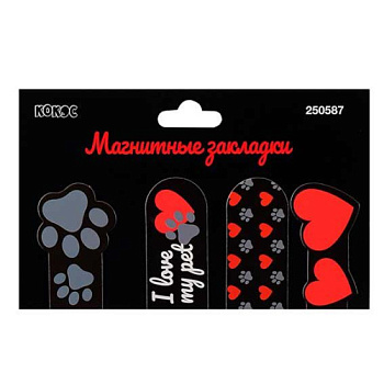 Закладки магнитные КОКОС "Сердце" (4шт) 250587 картон 250587