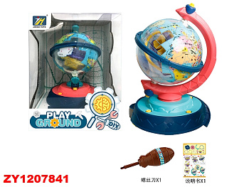 Конструктор с отверткой 1130 "Глобус" в/к