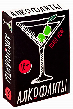 НПИ Алкофанты 18+ 2203C