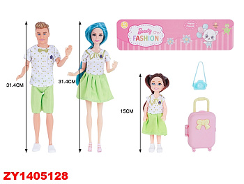 Набор кукол (Семья) ST9808-12 папа+мама+малышка с чемоданом в пакете