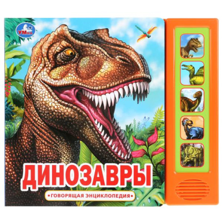00-00054098