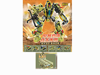 Мини-конструктор 41108 Трансформер военный (6шт/уп) в/к Цена за шт