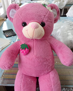 МШБ.Медведь 45/80см 1цв. с ягодкой D38189