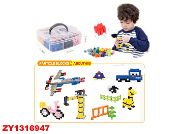 Конструктор BS1027F1 в чемодане