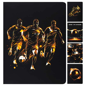 Тетрадь 48л. (клетка) КОКОС "Золотой футбол" 241529 выб.лак,мат.лам.,асс.