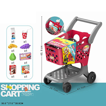 Набор продуктов с тележкой XG2012 в/к