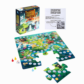НПИ Праздничные приключения (10игр в 1) 2515C