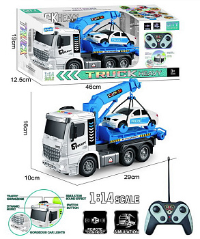 Эвакуатор на РУ (аккумулятор, свет, звук) в/к S977-108A
