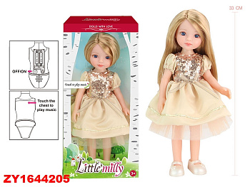 Кукла 33см звук 91096-C в/к