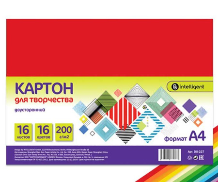 ЦБ-00063135