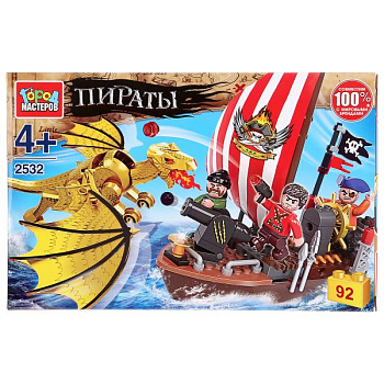 Мини-конструктор Город Мастеров Подводная лодка,с фигуркой (363дет) в/к 7127-KK