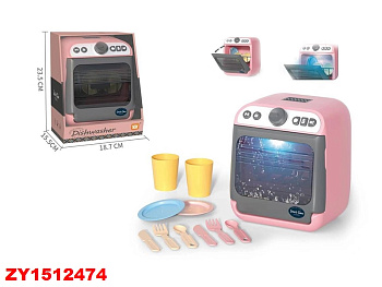 Посудомоечная машина (игрушка) на батар в/к LD-886B