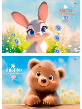 Альбом для рисования 8л. Проф-Пресс "Милые пушистики-1" 08-7219 бл.-офсет,на скобе,асс.