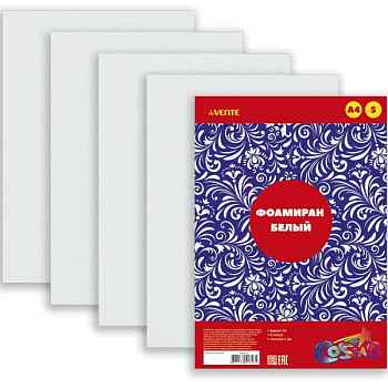 Фоамиран  5л. А4 deVENTE 8040797 1мм белый пласт. пакет ев./подвес