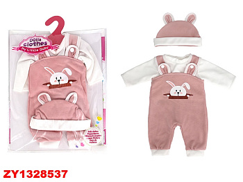 Одежда для пупса в пакете GC18-77A