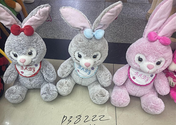 МС.Заяц 30см в слюнявчике+бантик на ушках 1цв. D38222