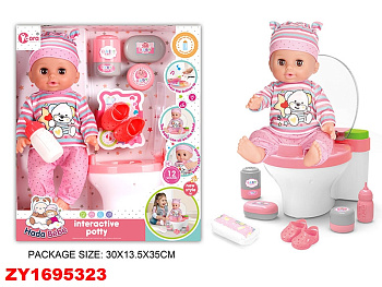 Пупс с набором WZB903-2 в/к