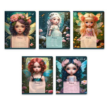 Тетрадь 18л. (клетка) SVETOCH "Маленькая фея" Т171 (01413) блёстки