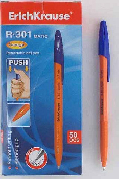 Ручка авт. шар. EK R-301 MATIC Orange 38512 синий