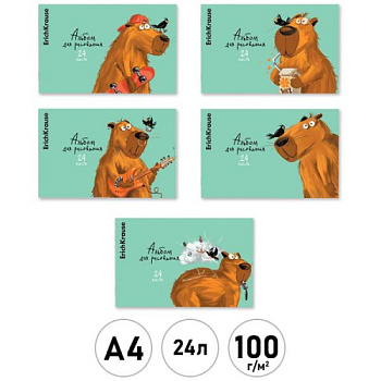 Альбом для рисования 24л. EK "Happy Capy" 63438 на скобе,асс.