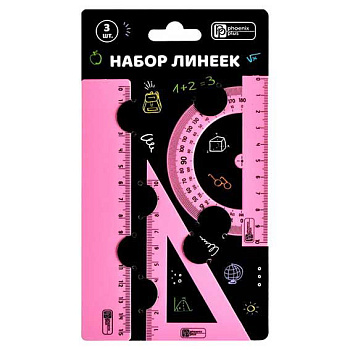 Набор геом. ФЕНИКС (3предм.) 66055 (линейка 15см,треуг.,трансп.) "Пастель розовый"