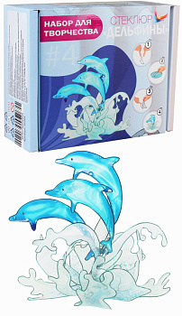 Набор д/творчества Стеклюр Дельфины SE004