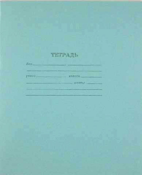 Тетрадь 24л. (клетка) ТОМСК (газет.)