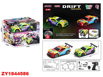 Автомобиль на РУ US019-2 дрифт свет 4WD аккум 2.4G в/к