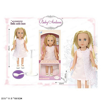 Кукла 45см A667F в/к