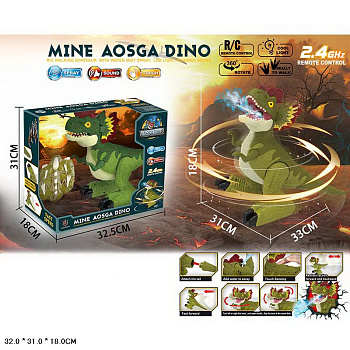 Динозавр на РУ QX028 пар 2.4G в/к