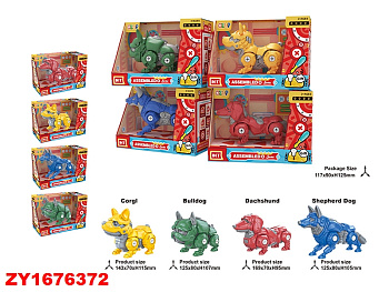 Конструктор-техника B8410 (собачка) в ассорт. в/к