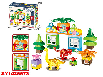 Конструктор для малышей 6787-12 (98дет) в/к