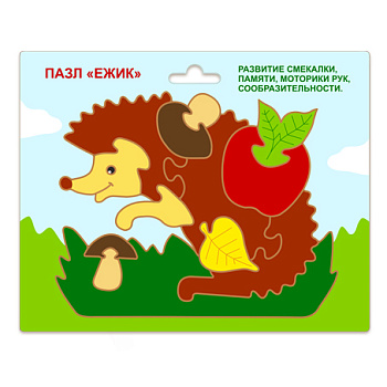 Пазл Ёжик (13эл,27х19см) АПЛ315