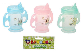 Бусинка Поильник (250мл) с ручками 108