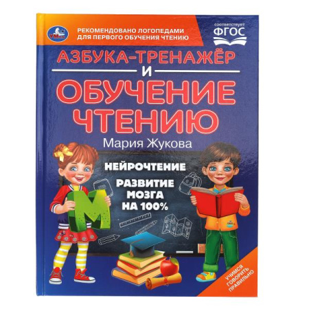 00-00042950
