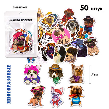 Наклейка декоративная (набор 50в1) Собачки уп1шт 22072-1 №1