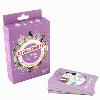 НПИ (карт) Странометр Города России 44406P Selfie media
