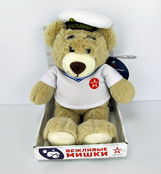 Медведь Моряк В25см 2288-2/КЧ/25