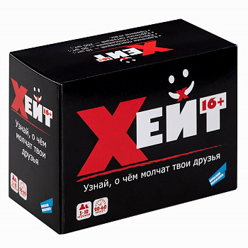 НПИ Хейт 16+ 2503C