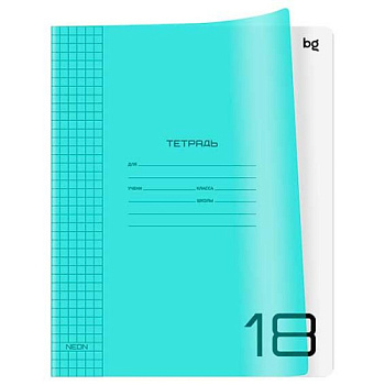Тетрадь 18л. (клетка) BG пластик.обл. "UniTone. Neon. Голубая" 08930
