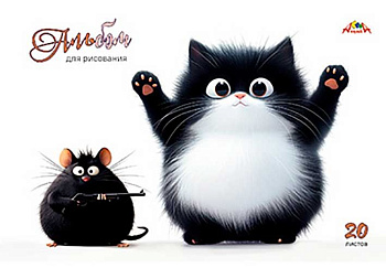 Альбом для рисования 20л. АППЛИКА "Проказники" С1022-44 обл.цв.офсет С1022-44