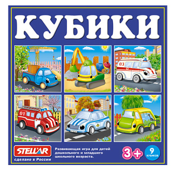 Кубики (9шт) №39 с картинками 00839 (Стеллар)
