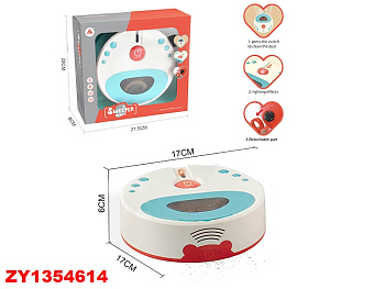 Пылесос-робот (игрушка) на батар в/к HJ604