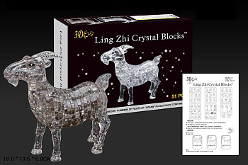 Конструктор объемный 9063 "Козлик" кристалл в/к
