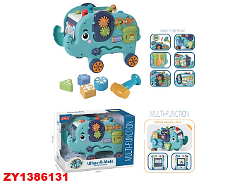 Игрушка Слоник RJ6801 логич для малышей в/к