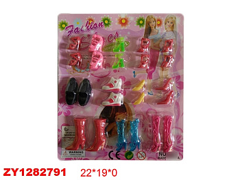 Набор аксессуаров для кукол (обувь) D834/НТ88233 на листе