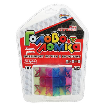 Логическая игра Кубик (3х3) блистер B025-H24506-R